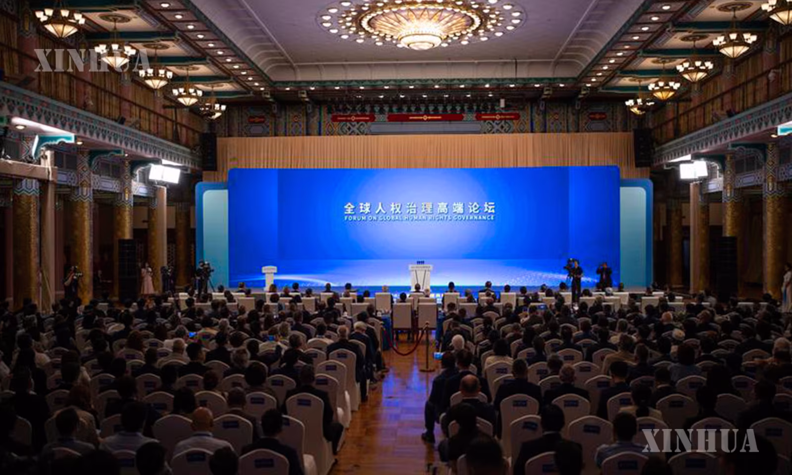 “၂၀၂၆ ကမ္ဘာလုံးဆိုင်ရာ လူ့အခွင့်အရေး စီမံခန့်ခွဲမှု အဆင့်မြင့် ဖိုရမ်” ဖွင့်ပွဲအခမ်းအနားအား ၂၀၂၆ ခုနှစ် ဇွန် ၁၁ ရက်က တွေ့ရစဉ် (ဆင်ဟွာ)