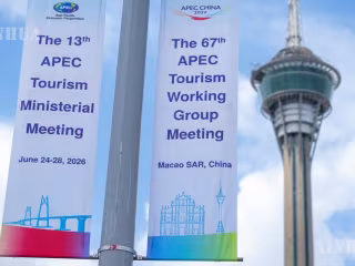 (အာရှ-ပစိဖိတ်အသိုက်အဝန်း) မကာအိုတွင် APEC နိုင်ငံများ ချိတ်ဆက်မှုနှင့် ဆန်းသစ်တီထွင်မှု ခရီးသွားလုပ်ငန်း ဖော်ဆောင်ရန် သဘောတူလက်ခံ