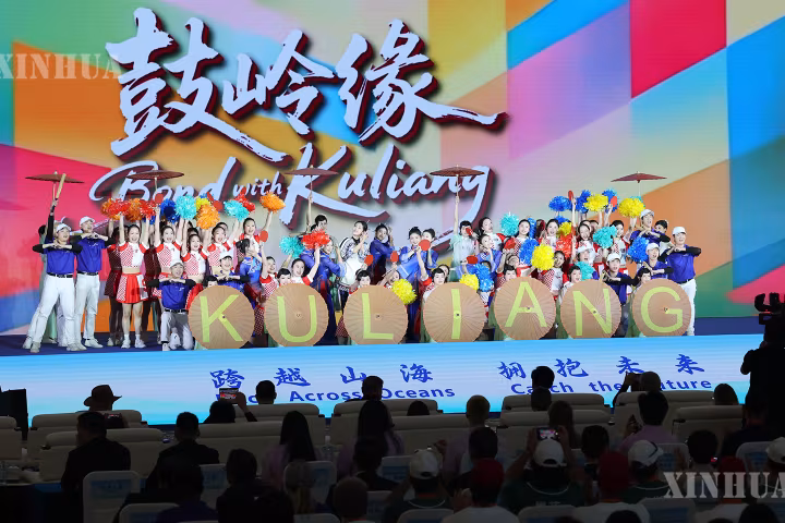 ၂၀၂၆ ခုနှစ် “ကူလျင်ယွမ်” တရုတ်-အမေရိကန် လူငယ် ဘေ့စ်ဘော ချစ်ကြည်ရေးပြိုင်ပွဲနှင့် အားကစားဖလှယ်ရေး သီတင်းပတ် ဖွင့်ပွဲအခမ်းအနားသို့ ဖုန်ချင်းဟွာ တက်ရောက်