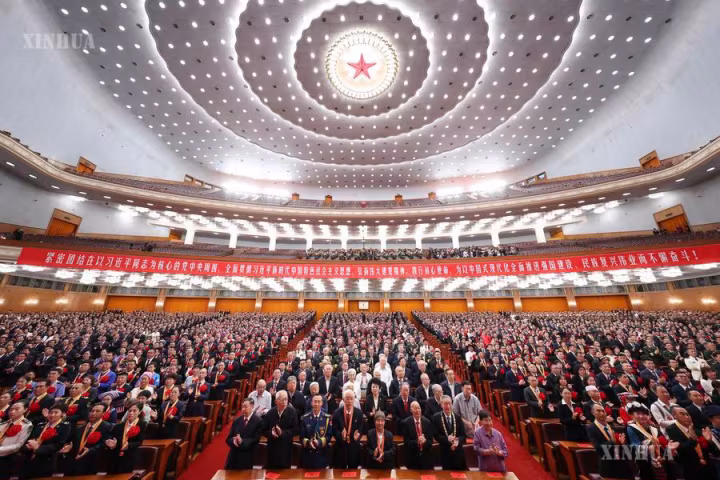 တရုတ်ကွန်မြူနစ်ပါတီက တရုတ်နိုင်ငံ နှစ်ထောင်ချီသမိုင်းတွင် အထွန်းပြောင်ဆုံး စာမျက်နှာအား ရေးခြယ်ခဲ့ဟု ရှီကျင့်ဖိန် ဆို