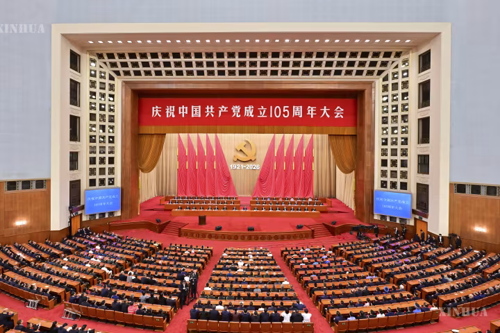 တရုတ်ကွန်မြူနစ်ပါတီ တည်ထောင်ခြင်း ၁၀၅ နှစ်ပြည့်အား နိုင်ငံများစွာမှ နိုင်ငံရေးပါတီများ၊ နိုင်ငံရေးအဓိကပုဂ္ဂိုလ်များနှင့် နယ်ပယ်အသီးသီးမှ လူပုဂ္ဂိုလ်များက ဂုဏ်ပြု
