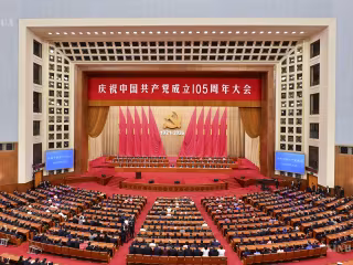 တရုတ်ကွန်မြူနစ်ပါတီ တည်ထောင်ခြင်း ၁၀၅ နှစ်ပြည့်အား နိုင်ငံများစွာမှ နိုင်ငံရေးပါတီများ၊ နိုင်ငံရေးအဓိကပုဂ္ဂိုလ်များနှင့် နယ်ပယ်အသီးသီးမှ လူပုဂ္ဂိုလ်များက ဂုဏ်ပြု