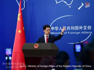 နိုင်ငံအသီးသီးမှ ကုမ္ပဏီလုပ်ငန်းများ “တရုတ်နိုင်ငံ၏ အခွင့်အလမ်း ၂.၀” ကို အမိအရဆုပ်ကိုင်ကြရန် ကြိုဆိုကြောင်း တရုတ်နိုင်ငံခြားရေးဝန်ကြီးဌာန ပြောကြား