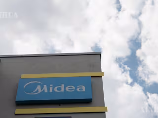 Midea အမှတ်တံဆိပ် ဂျာမနီနိုင်ငံ သုတေသနနှင့် ဖွံ့ဖြိုးတိုးတက်ရေး စင်တာသို့ သွားရောက်ခြင်း