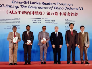 “ရှီကျင့်ဖိန်၏ နိုင်ငံရေးရာစီမံခန့်ခွဲမှု” စာအုပ် ပဉ္စမတွဲ တရုတ်-သီရိလင်္ကာ စာဖတ်သူများ ဖိုရမ်အား သီရိလင်္ကာနိုင်ငံ မြို့တော် ကိုလံဘိုတွင် ကျင်းပ