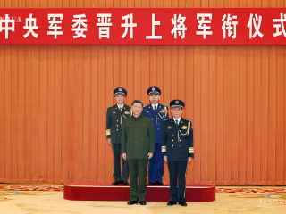 ၂၀၂၆ ခုနှစ် ဇူလိုင် ၄ ရက်အတွက် စိတ်ဝင်စားဖွယ်ရာ ဆင်ဟွာ နိုင်ငံတကာသတင်းကောက်နုတ်ချက်