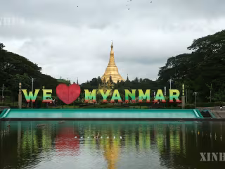 မြန်မာနိုင်ငံ ရွှေတိဂုံစေတီတော်တွင် ယခုနှစ် ပထမနှစ်ဝက်အတွင်း ဘုရားဖူးပြည်သူ ၃.၈၇ သန်းကျော် လာရောက်ဖူးမြော်