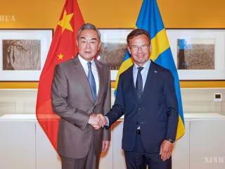 ၂၀၂၆ ခုနှစ် ဇူလိုင် ၅ ရက်အတွက် စိတ်ဝင်စားဖွယ်ရာ ဆင်ဟွာ နိုင်ငံတကာသတင်းကောက်နုတ်ချက်