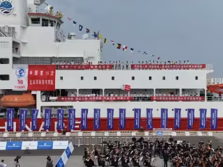 တရုတ်သုတေသနသင်္ဘောများ ၁၆ ကြိမ်မြောက် အာတိတ်ဒေသ စူးစမ်းလေ့လာရေးခရီး ထွက်ခွာ
