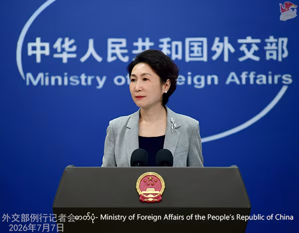 တရုတ်သုတေသနရေယာဉ်များ၏ တရားဝင်လုပ်ဆောင်ချက်များအား ဂျပန်နိုင်ငံမှ ဝင်ရောက်နှောင့်ယှက်ခြင်းကို တရုတ်နိုင်ငံ ဆန့်ကျင်