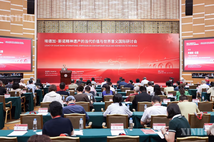 တရုတ်နိုင်ငံ ပြည်တွင်းပြည်ပ ပညာရှင်များက အက်ဂါ စနိုး စိတ်ဓာတ်အား အတူဆွေးနွေး
