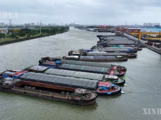 ၂၀၂၆ ခုနှစ် ဇူလိုင် ၁၃ ရက်အတွက် စိတ်ဝင်စားဖွယ်ရာ ဆင်ဟွာ နိုင်ငံတကာသတင်းကောက်နုတ်ချက်