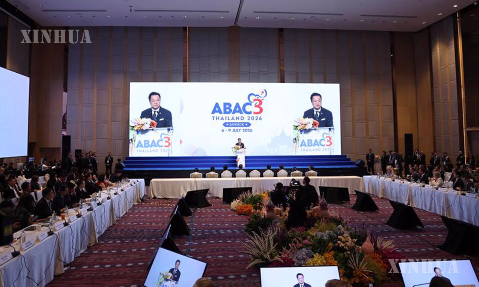ထိုင်းနိုင်ငံ ဘန်ကောက်မြို့၌ ကျင်းပသည့် ၂၀၂၆ ခုနှစ် အာရှ-ပစိဖိတ် စီးပွားရေးပူးပေါင်းဆောင်ရွက်မှုအဖွဲ့အစည်း (APEC) စီးပွားရေးအတိုင်ပင်ခံကောင်စီ (ABAC)တတိယအကြိမ်အစည်းအဝေးတွင် ထိုင်းနိုင်ငံဝန်ကြီးချုပ် အနူတင် တက်ရောက်အမှာစကား ပြောကြားနေသည်ကို ၂၀၂၆ ခုနှစ် ဇူလိုင် ၇ ရက်က တွေ့ရစဉ် (ဆင်ဟွာ)