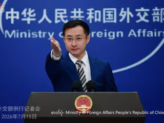 နိုင်ငံတကာဥပဒေတွင် အခြေအမြစ်မရှိသည့် တစ်ဖက်သတ်ပိတ်ဆို့အရေးယူမှုများကို တရုတ်နိုင်ငံက ပြတ်ပြတ်သားသား ကန့်ကွက်ကြောင်း နိုင်ငံခြားရေးဝန်ကြီးဌာန ‌ပြောကြား