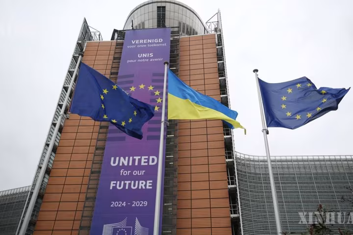 ယူကရိန်းနှင့် EU က ကာကွယ်ရေးပူးပေါင်းဆောင်ရွက်မှု အားကောင်းအောင် ဆောင်ရွက်မည်
