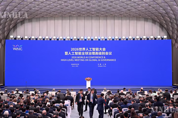 ရှီကျင့်ဖိန်က ကမ္ဘာလုံးဆိုင်ရာ ဉာဏ်ရည်တု (AI) နည်းပညာ ဖွံ့ဖြိုးတိုးတက်မှုအတွက် တရုတ်နိုင်ငံ ပံ့ပိုးပေမည့် အရေးပါသော အစီအမံများ ကြေညာ