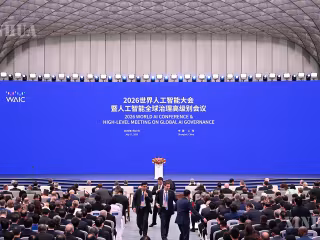 ရှီကျင့်ဖိန်က ကမ္ဘာလုံးဆိုင်ရာ ဉာဏ်ရည်တု (AI) နည်းပညာ ဖွံ့ဖြိုးတိုးတက်မှုအတွက် တရုတ်နိုင်ငံ ပံ့ပိုးပေမည့် အရေးပါသော အစီအမံများ ကြေညာ