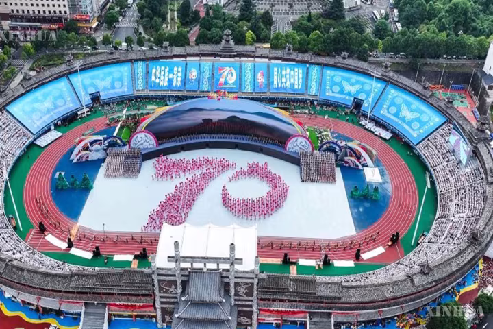 ချန်တုန်းနန် မြောင်လူမျိုး၊ တုန့်လူမျိုး ကိုယ်ပိုင်အုပ်ချုပ်ခွင့်ရပြည်နယ်ခွဲ ထူထောင်ခြင်း နှစ် ၇၀ ပြည့် ဂုဏ်ပြုအခမ်းအနား ကျင်းပ