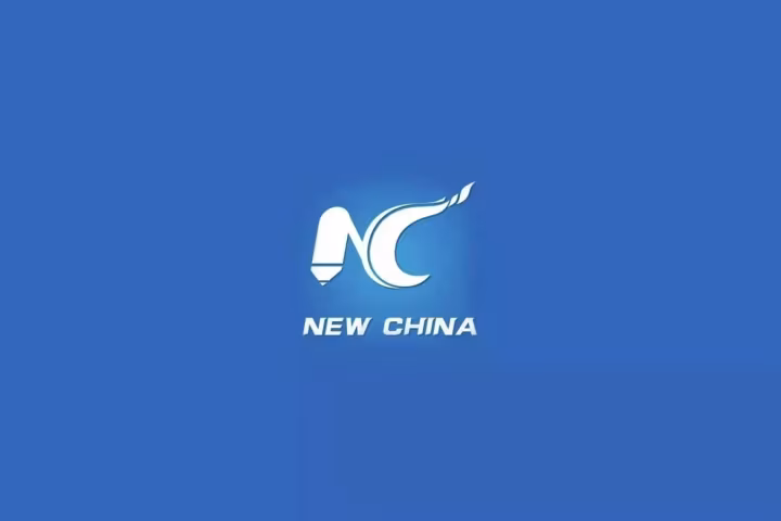 မြန်မာနိုင်ငံ ရှမ်းပြည်နယ်ရှိ သီပေါဟော်နန်းကို ရှေးဟောင်းအဆောက်အအုံအဖြစ် သတ်မှတ်