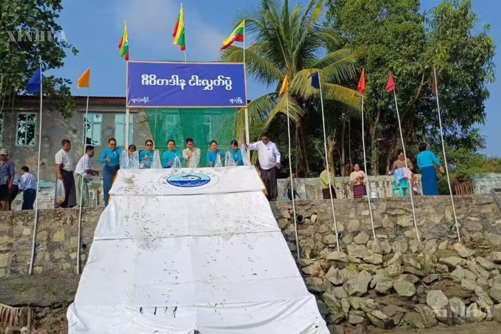 မြန်မာနိုင်ငံ ဧရာဝတီတိုင်းဒေသကြီး ဖျာပုံမြို့၌ ဇီဝိတဒါနငါးလွှတ်ပွဲအဖြစ် ငါးသားပေါက်ကောင်ရေ ၁၀,၀၀၀ လွှတ်ပေး