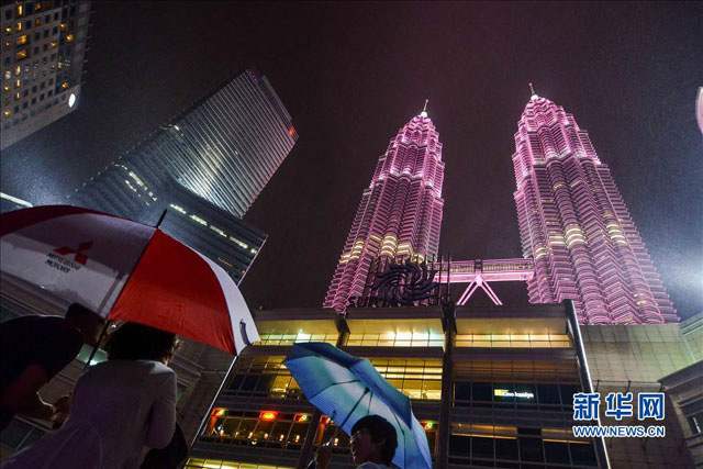 မေလးရွားႏိုင္ငံရွိ Petronas Twin Towers ျမင္ကြင္းပံု (ဆင္ဟြာ)