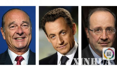 ျပင္သစ္ သမၼတေဟာင္း မ်ားျဖစ္ၾကသည့္ Jacques Chirac , Nicolas Sarkozy ႏွင့္ လက္ရွိ ျပင္သစ္ သမၼတ Francois Hollande (ဘယ္မွညာ) (ဆင္ဟြာ)