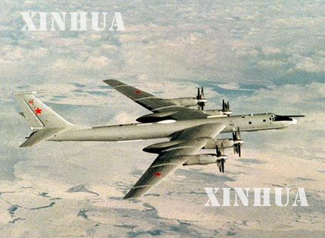 ႐ုရွား ႏိုင္ငံ၏ Tu-95 ဗံုးက်ဲ ေလယာဥ္ တစ္စင္း ပ်ံသန္းေနစဥ္ (ဆင္ဟြာ)