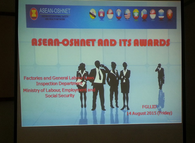 ASEAN-OSHNET AWARD ဆု အေၾကာင္း ရွင္းလင္းပြဲ (ဓာတ္ပံု-Fgllid OSH Promo Facebook)