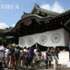 ဂ်ပန္ အစိုးရ အရာရွိ မ်ားမွ သြားေရာက္ ဂါရဝ ျပဳခဲ့သည့္ Yasukuni နတ္ဘုရားေက်ာင္း အား ၾသဂုတ္လ ၁၅ ရက္ေန႔တြင္ ျမင္ေတြ႕ရစဥ္ (ဆင္ဟြာ)