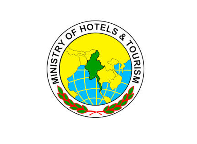 ဟိုတယ္ႏွင္႔ခရီးသြားလာေရး ၀န္ႀကီးဌာန၏ လိုဂိုပံုအား ျမင္ေတြ႔ရစဥ္( ဓာတ္ပံု- Ministry of Hotel & Tourism website )