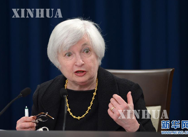 အေမရိကန္ ႏိုင္ငံ Federal Reserve System ေကာ္မတီ ဥကၠဌ Janet Louise Yellen မွ အတိုးႏႈန္း တိုးျမင့္ ေဆာင္ရြက္မႈ ကို ယာယီေရြ႕ဆုိင္းျခင္း ႏွင့္ ပတ္သက္၍ သတင္းစာ ရွင္းလင္းပြဲ ျပဳလုပ္ေနစဥ္ (ဆင္ဟြာ)