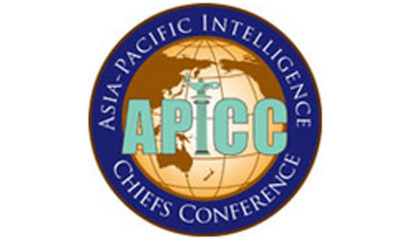 APICC အမွတ္တံဆိပ္ (အင္တာနက္)