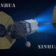 နာဆာ အာကာသ ေလေၾကာင္း ေအဂ်င္စီမွ လႊတ္တင္ထားေသာ အာကာသယာဥ္တစ္စီး၏ ပံုစံတူ အား ေတြ႔ရစဥ္ (ဆင္ဟြာ)