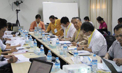 ႏုိင္ငံေရးေဆြးေႏြးမႈ ဆုိင္ရာ မူေဘာင္ (မူၾကမ္း) ေရးဆြဲျခင္း လုပ္ငန္း အစည္းအေဝး က်င္းပေနစဥ္ (ဓာတ္ပံု-Myanmar Peace Center)