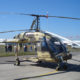 ရုရွား ႏိုင္ငံထုတ္ Kamov 226T ရဟတ္ယာဥ္ အေသးစား အားေတြ႔ရစဥ္ (ဓာတ္ပံု-wikipedia)