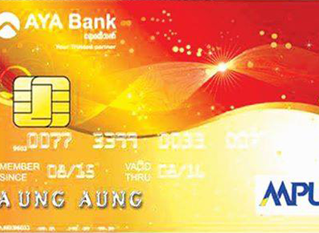 ဧရာဝတီဘဏ္ရဲ႕ MPU Credit ကတ္အား ေတြ႔ရစဥ္ (ဓာတ္ပုံ-MOI)