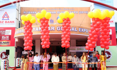 Alibaba and Myanmar Global Expo ဖွင့်ပွဲအခမ်းအနား အားတွေ့ရစဉ် (ဆင်ဟွာ)
