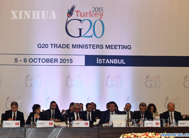 G20 ကုန်သွယ်ရေးဝန်ကြီးများ အစည်းအဝေးအား ၂၀၁၅ ခုနှစ်က တူရကီတွင် ကျင်းပစဉ် (ဆင်ဟွာ)