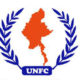 UNFC လိုဂိုတံဆိပ်အား တွေ့ရစဉ် (ဓာတ်ပုံ-UNFC)