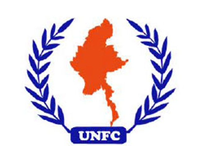 UNFC လိုဂိုတံဆိပ်အား မြင်တွေ့ရစဉ် (ဓာတ်ပုံ- UNFC)