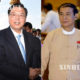 ပြည်သူ့လွှတ်တော် ဥက္ကဋ္ဌ ဦးဝင်းမြင့် နှင့် တရုတ်ပြည်သူ့သမ္မတ နိုင်ငံ အမျိုးသားပြည်သူ့ကွန်ဂရက်၊ အမြဲတမ်း ကော်မတီ ဥက္ကဋ္ဌ မစ္စတာ ကျန်းဒေကျန်းတို့အား တွေ့ရစဉ် (ဆင်ဟွာ)