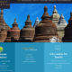 ဟိုတယ် နှင့် ခရီးသွားလာရေး လုပ်ငန်းဝန်ကြီးဌာန၏ ဝက်ဆိုဒ် ဒီဇိုင်းအသစ်အားတွေ့ရစဉ် (ဓာတ်ပုံ- myanmartourism.org)