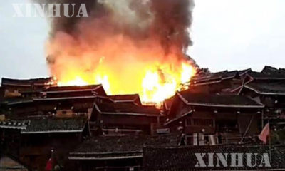 တရုတ်နိုင်ငံ အနောက်တောင်ပိုင်းတွင် ဖြစ်ပွားခဲ့သည့် မီးလောင်မှု တစ်ခု အားတွေ့ရစဉ် (ဆင်ဟွာ)