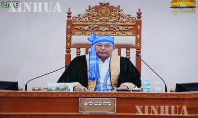 ပြည်ထောင်စု လွှတ်တော်နာယက ဦးမန်းဝင်းခိုင်သန်း အားတွေ့ရစဉ် (ဆင်ဟွာ)