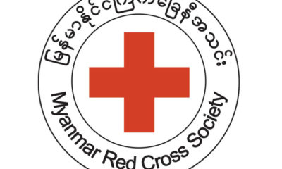 မြန်မာနိုင်ငံ ကြက်ခြေနီ အသင်း အမှတ်တံဆိပ် အားတွေ့ရစဉ် (ဓာတ်ပုံ- Myanmar Red Cross Facebook)