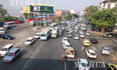 ရန်ကုန်မြို့တွင်းရှိ ကားများကိုတွေ့ရစဉ် (ဆင်ဟွာ)