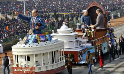 ၆၇ နှစ်မြောက် အိန္ဒိယ Republic Day အခမ်းအနားတွင် Ambedkar ပုံတူရုပ်တုအား နိုင်ငံတွင်း လှည့်လည် ပြသနေစဉ် (ဓာတ်ပုံ- အင်တာနက် )