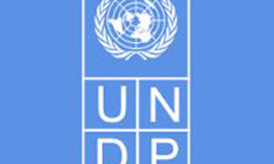 UNDP လိုဂိုတံဆိပ်အား တွေ့ရစဉ် (ဓာတ်ပုံ-UNDP)