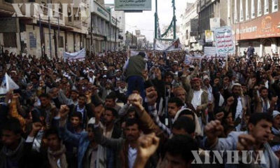 ယီမင်နိုင်ငံ မြောက်ပိုင်းတွင် ဆန္ဒပြသူများအား မတ်လ ၁၈ ရက်က တွေ့ရစဉ် (ဆင်ဟွာ)