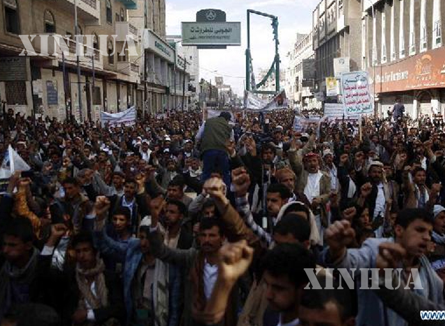 ယီမင်နိုင်ငံ မြောက်ပိုင်းတွင် ဆန္ဒပြသူများအား မတ်လ ၁၈ ရက်က တွေ့ရစဉ် (ဆင်ဟွာ)